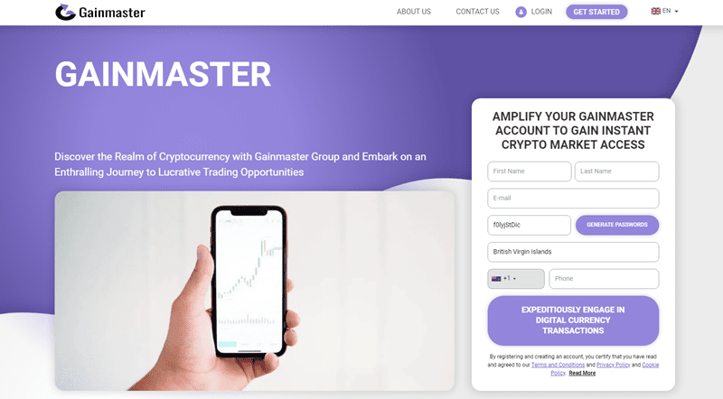 GainMaster Homepage Screenshot