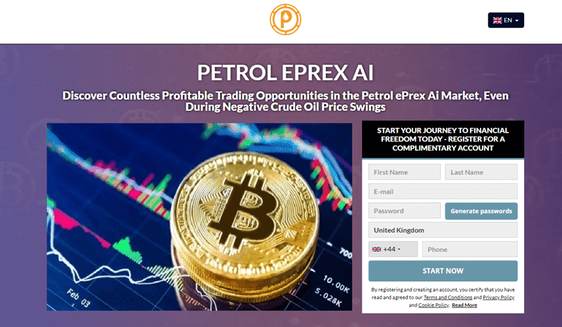 Petrol ePrex Ai Homepage Screenshot