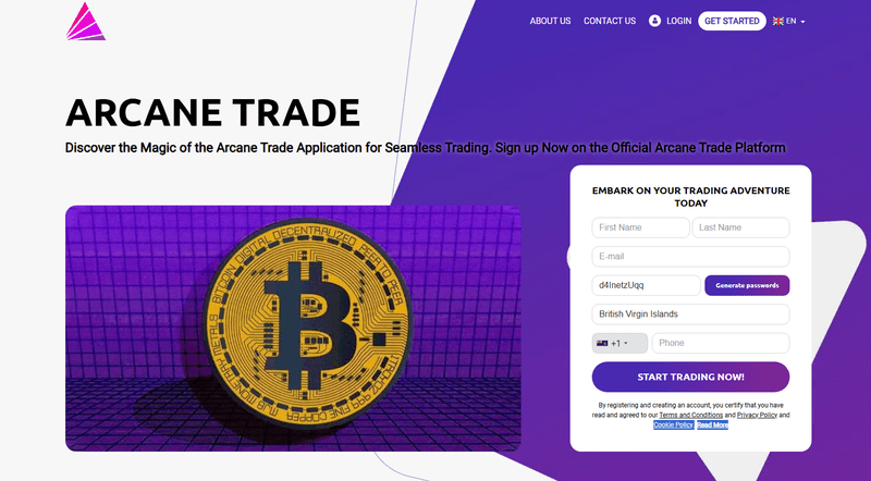 Arcane Trade Homepage Screenshot